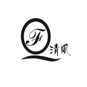 清风  Q F