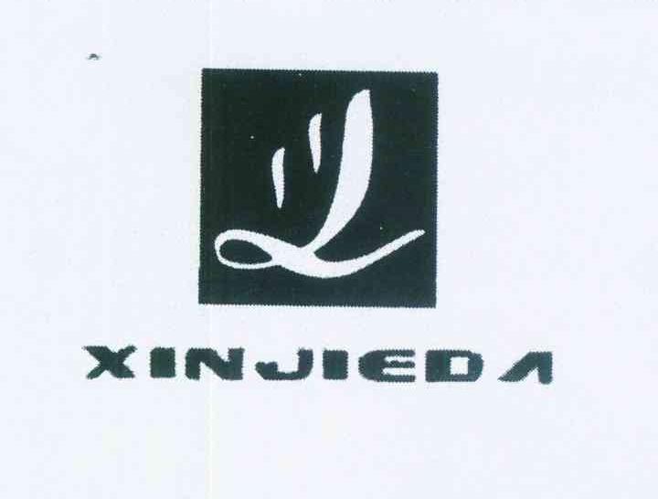 XINJIEDA