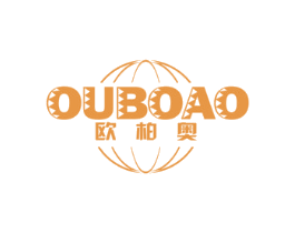 欧柏奥