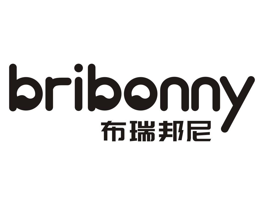 BRIBONNY 布瑞邦尼