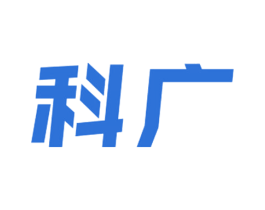 科广