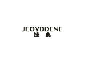 捷典 JEOYDDENE