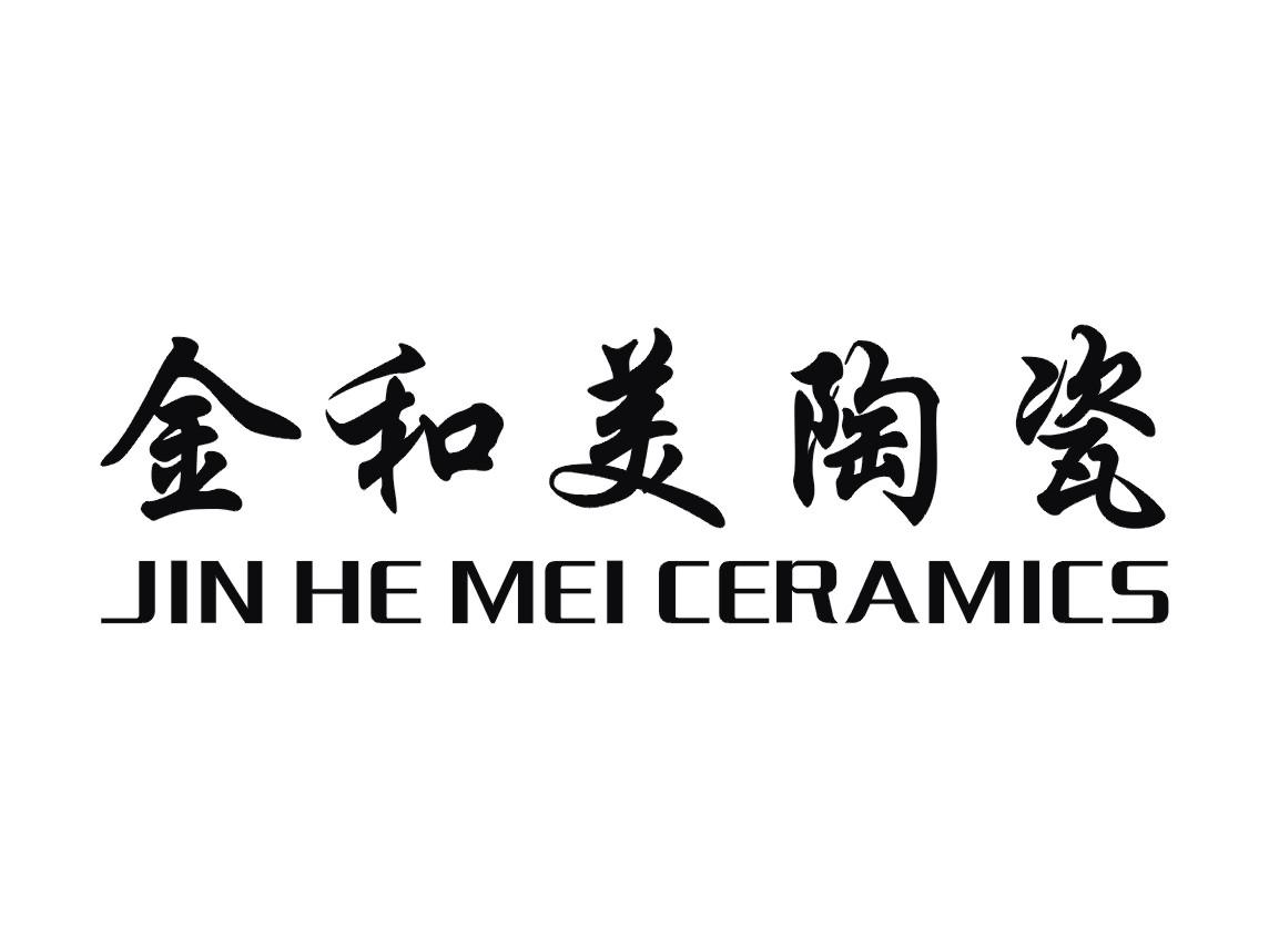 金和美陶瓷 JIN HE MEI CERAMICS