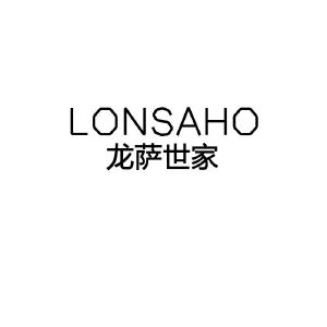 LONSAHO 龙萨世家