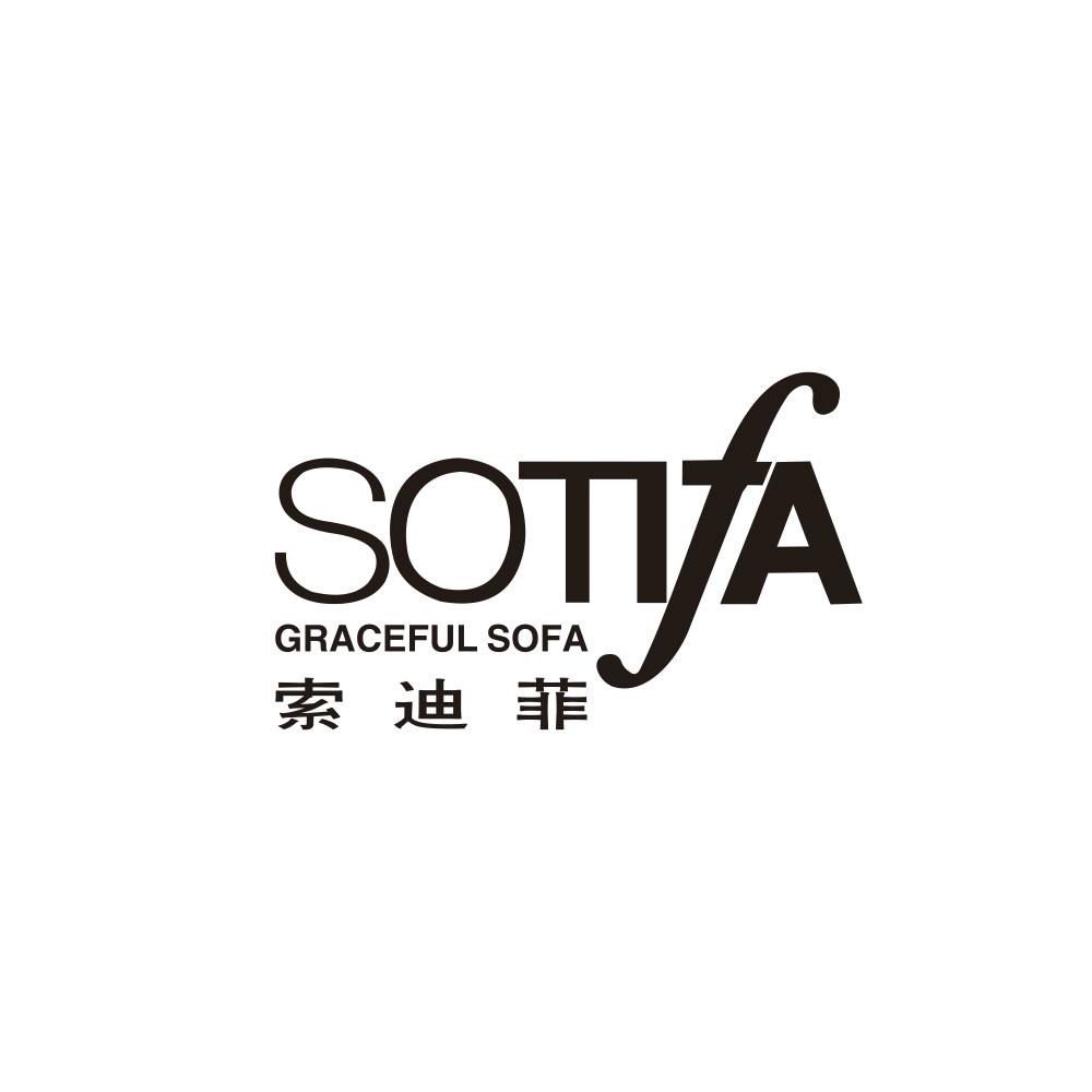 索迪菲  GRACEFUL SOFA SOTIFA