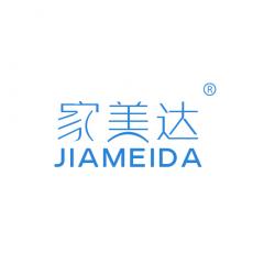 家美达