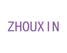 ZHOUXIN