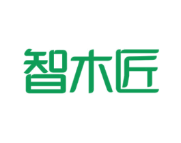 智木匠