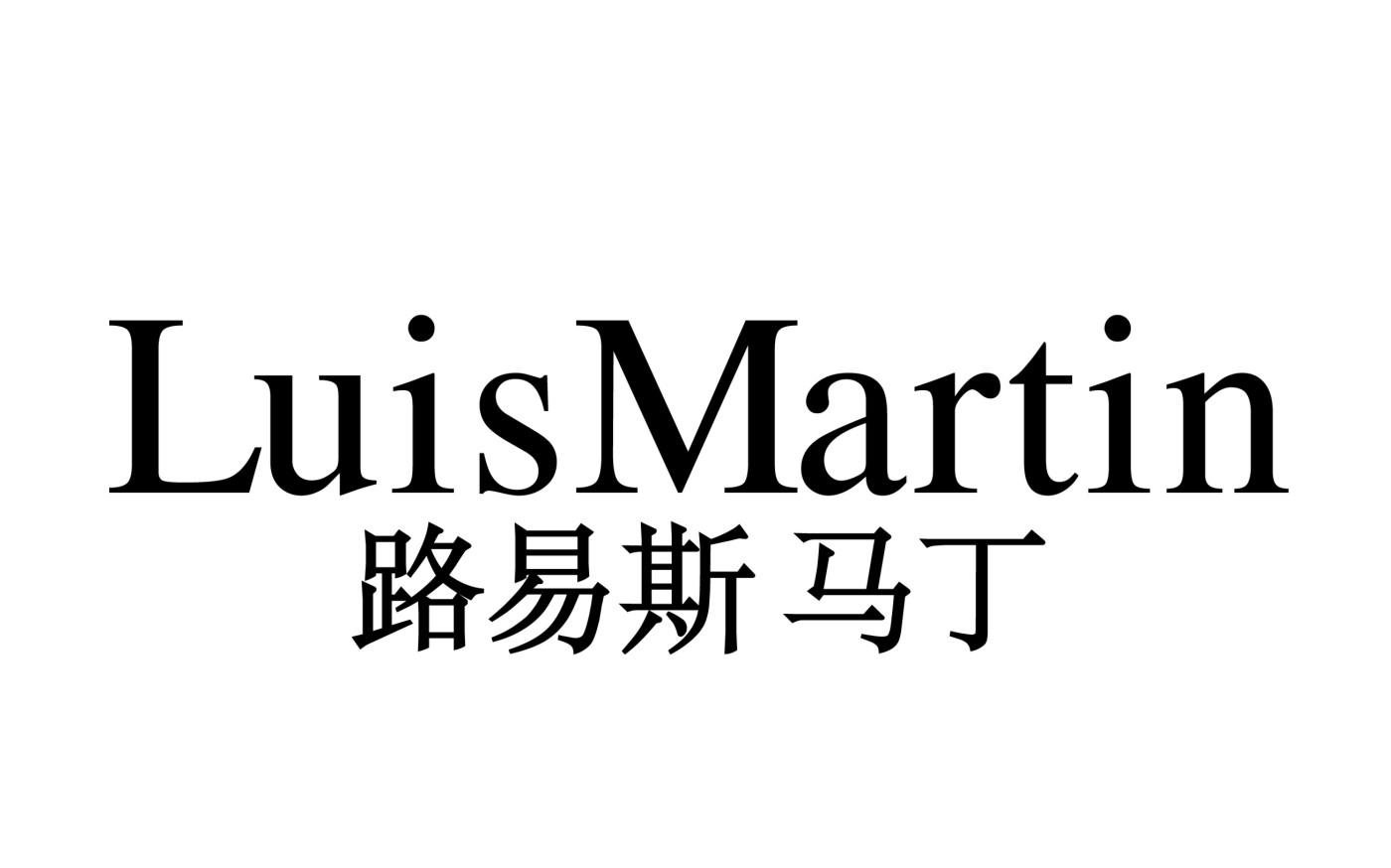 路易斯马丁 LUISMARTIN