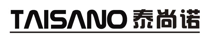 泰尚诺 TAISANO