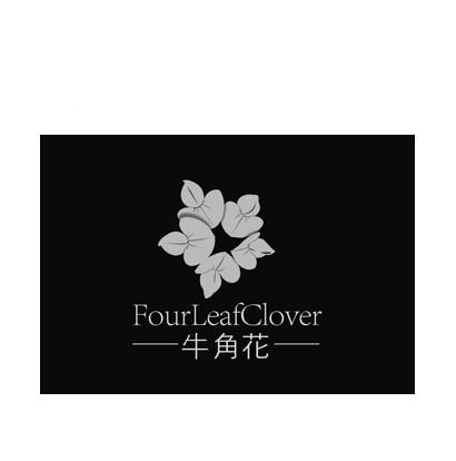 牛角花 FOUR LEAF CLOVER