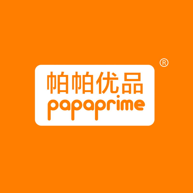 帕帕优品  PAPAPRIME