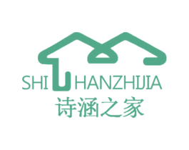 诗涵之家