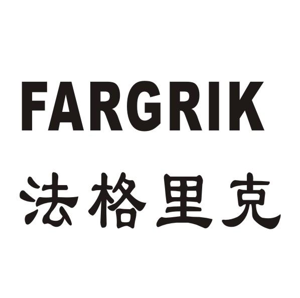 FARGRIK 法格里克