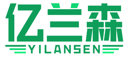 亿兰森