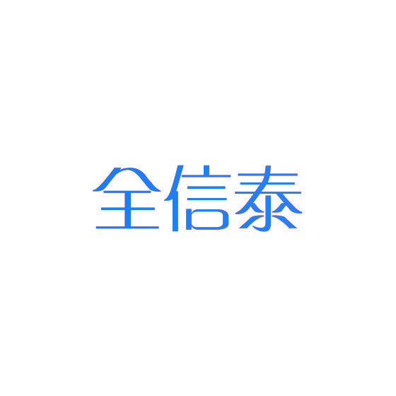 皮尔贵族;PIERRENOBLE