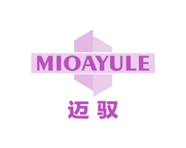 迈驭 MIOAYULE