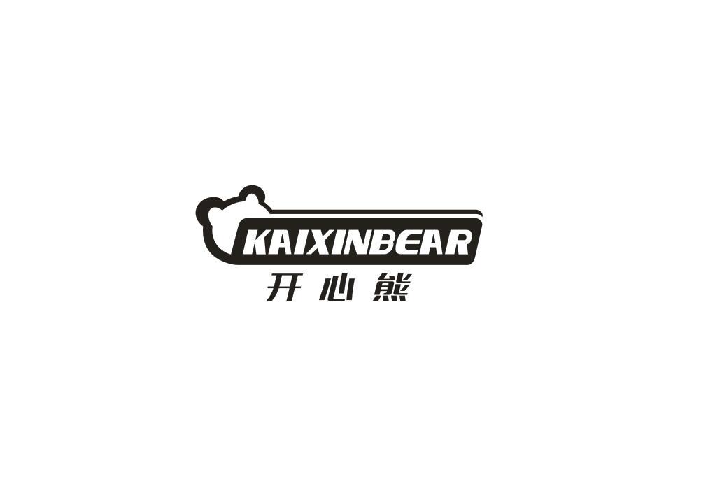 开心熊 KAIXINBEAR