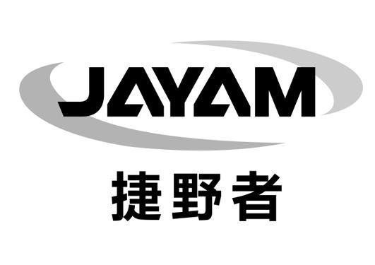 捷野者JAYAM