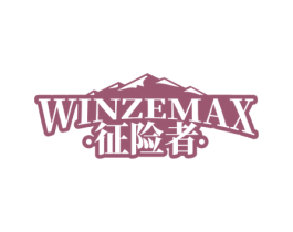 WINZEMAX 征险者
