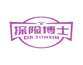 探险博士 DR.TONXIM