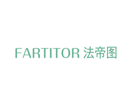 FARTITOR 法帝图