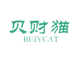 贝财猫 BEIYCAT
