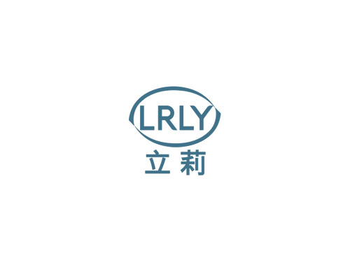 立莉 LRLY
