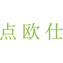 点欧仕