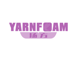 扬方 YARNFOAM