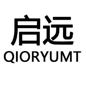 启远 QIORYUMT