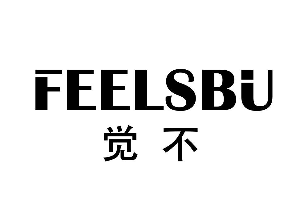觉不 FEELSBU