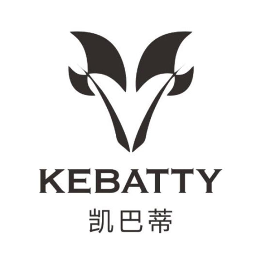凯巴蒂 KEBATTY