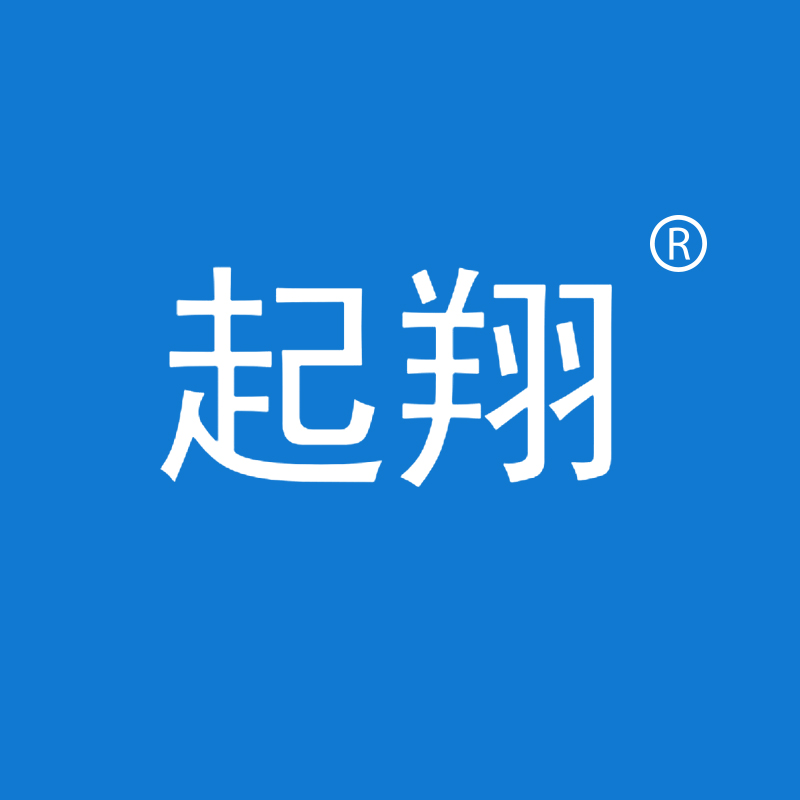 起翔