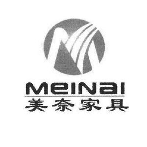 美奈家具 MEINAI