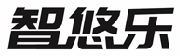 智悠乐