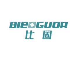 比固 BIEOGUOR