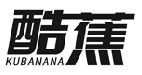 酷蕉 KUBANANA