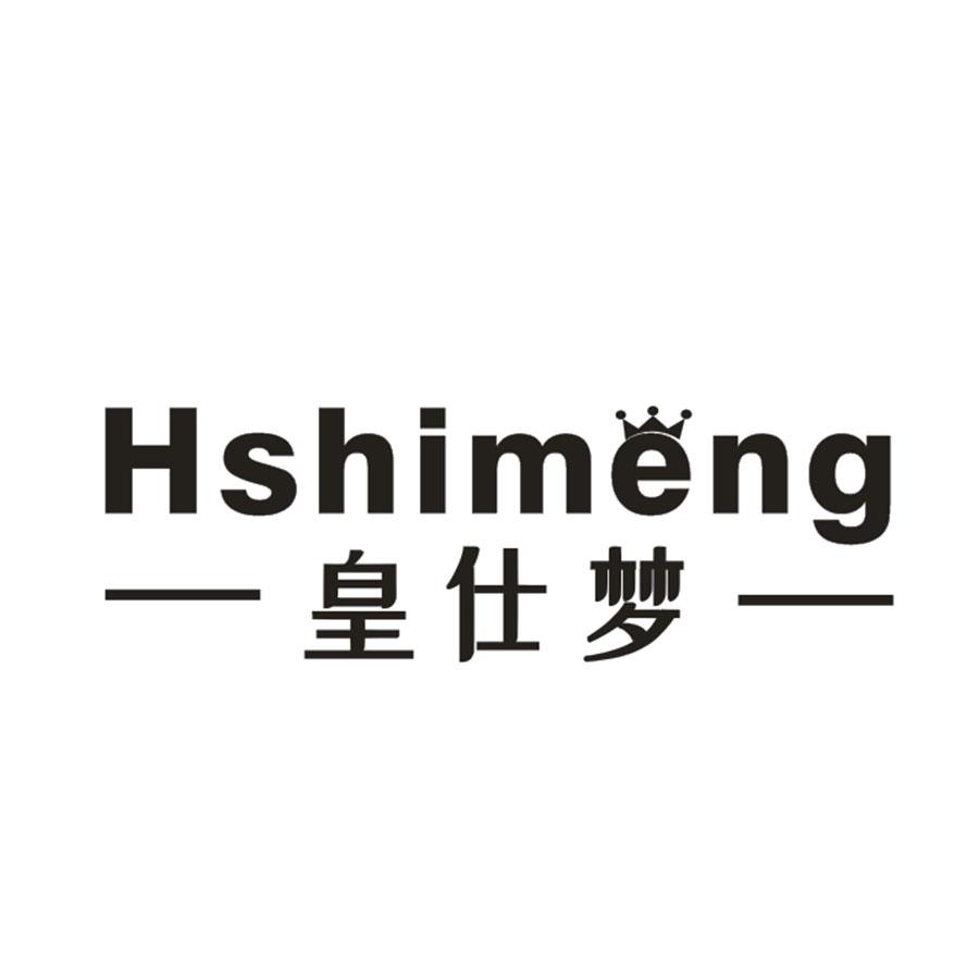 HSHIMENG 皇仕梦