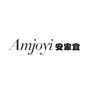 AMJOYI 安家宜