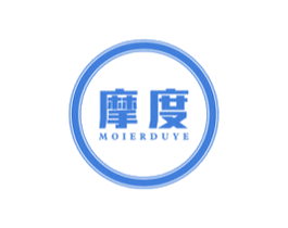 摩度 MOIERDUYE