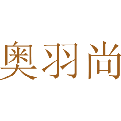 奥羽尚