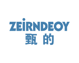 甄的 ZEIRNDEOY