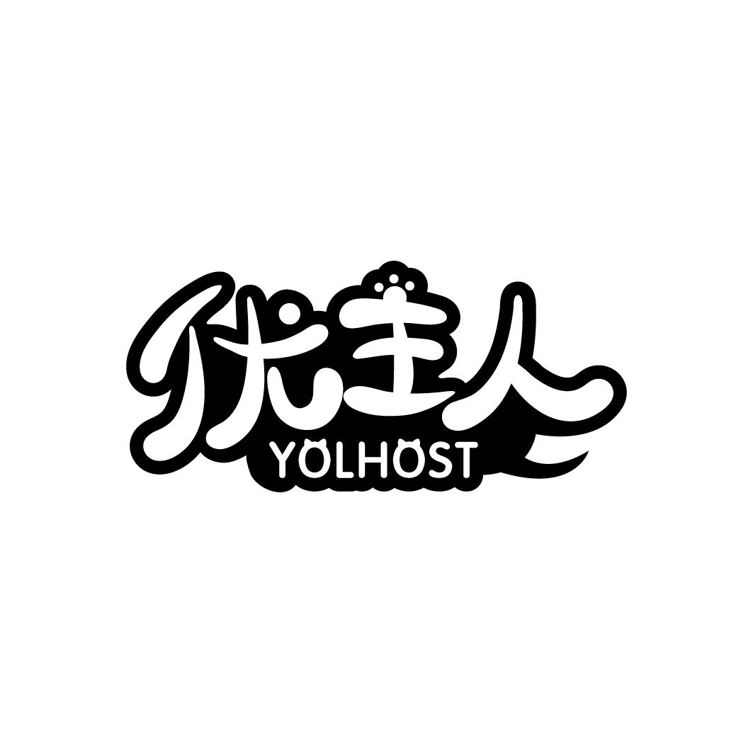 优主人 YOLHOST