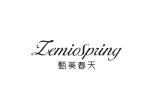甄美春天 ZEMIOSPRING