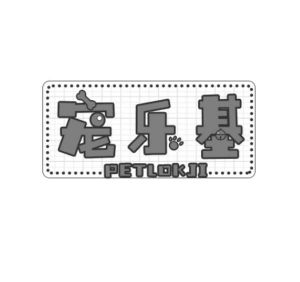 宠乐基 PETLOKJI