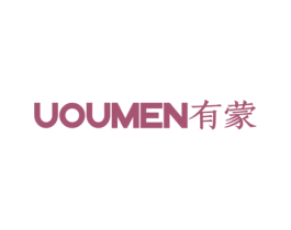 UOUMEN 有蒙