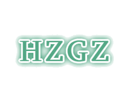 HZGZ