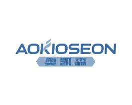 奥凯森 AOKIOSEON