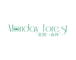 星期一森林 MONDAY FOREST
